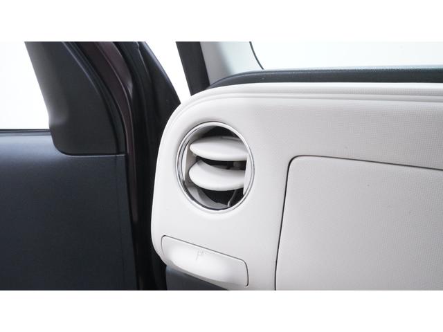 ミラココア ココアプラスＸ　Ｗエアバック　禁煙車　純正オーディオ　キーフリーシステム　インパネＡＴベンチシート　アームレスト　ルーフレール　ＡＵＴＯエアコン　フォグライト　電動格納ドアミラーウィンカー　アイドリングストップ（28枚目）