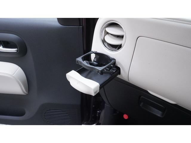 ミラココア ココアプラスＸ　Ｗエアバック　禁煙車　純正オーディオ　キーフリーシステム　インパネＡＴベンチシート　アームレスト　ルーフレール　ＡＵＴＯエアコン　フォグライト　電動格納ドアミラーウィンカー　アイドリングストップ（29枚目）