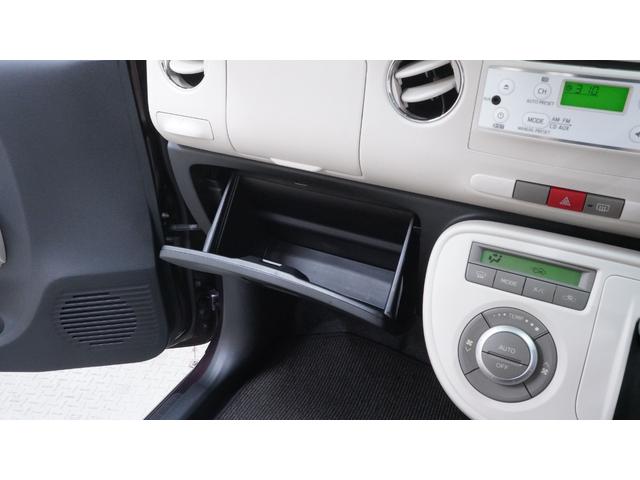 ミラココア ココアプラスＸ　Ｗエアバック　禁煙車　純正オーディオ　キーフリーシステム　インパネＡＴベンチシート　アームレスト　ルーフレール　ＡＵＴＯエアコン　フォグライト　電動格納ドアミラーウィンカー　アイドリングストップ（31枚目）