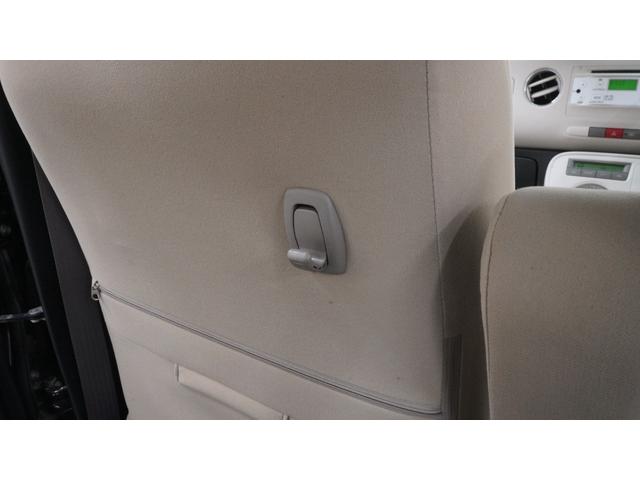 ミラココア ココアプラスＸ　Ｗエアバック　禁煙車　純正オーディオ　キーフリーシステム　インパネＡＴベンチシート　アームレスト　ルーフレール　ＡＵＴＯエアコン　フォグライト　電動格納ドアミラーウィンカー　アイドリングストップ（39枚目）