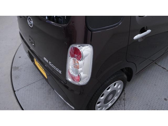 ミラココア ココアプラスＸ　Ｗエアバック　禁煙車　純正オーディオ　キーフリーシステム　インパネＡＴベンチシート　アームレスト　ルーフレール　ＡＵＴＯエアコン　フォグライト　電動格納ドアミラーウィンカー　アイドリングストップ（62枚目）