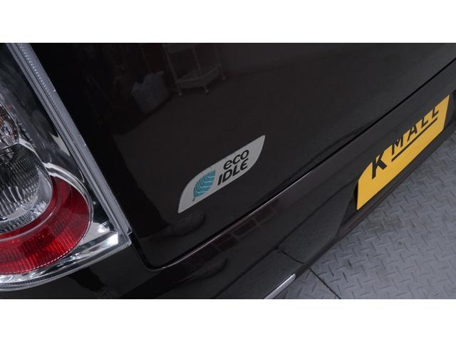 ミラココア ココアプラスＸ　Ｗエアバック　禁煙車　純正オーディオ　キーフリーシステム　インパネＡＴベンチシート　アームレスト　ルーフレール　ＡＵＴＯエアコン　フォグライト　電動格納ドアミラーウィンカー　アイドリングストップ（66枚目）