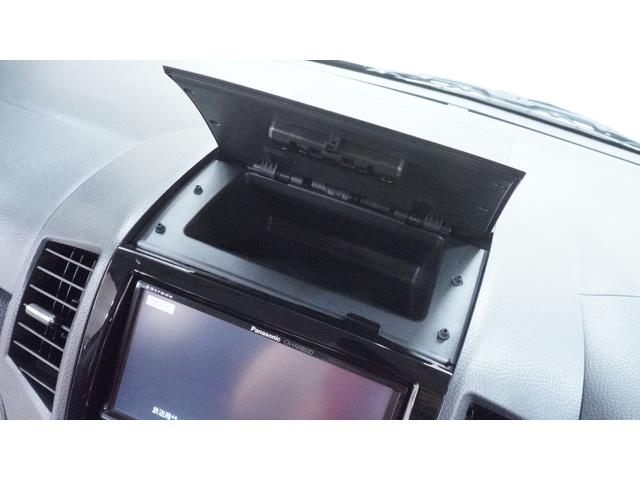 パレットＳＷ リミテッドＩＩ　社外ナビ　フルセグＴＶ　ＣＤ／ＤＶＤ再生　両側パワースライドドア　スマートキー　プッシュスタート　インパネＡＴ　ベンチシート　アームレスト　ＨＩＤヘッドライト　ＡＵＴＯライト　ＡＵＴＯエアコン（26枚目）