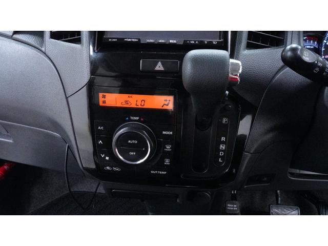 パレットＳＷ リミテッドＩＩ　社外ナビ　フルセグＴＶ　ＣＤ／ＤＶＤ再生　両側パワースライドドア　スマートキー　プッシュスタート　インパネＡＴ　ベンチシート　アームレスト　ＨＩＤヘッドライト　ＡＵＴＯライト　ＡＵＴＯエアコン（28枚目）