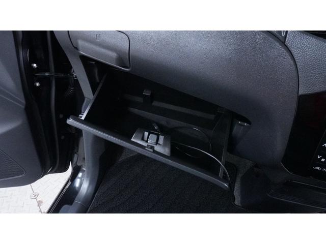 パレットＳＷ リミテッドＩＩ　社外ナビ　フルセグＴＶ　ＣＤ／ＤＶＤ再生　両側パワースライドドア　スマートキー　プッシュスタート　インパネＡＴ　ベンチシート　アームレスト　ＨＩＤヘッドライト　ＡＵＴＯライト　ＡＵＴＯエアコン（37枚目）