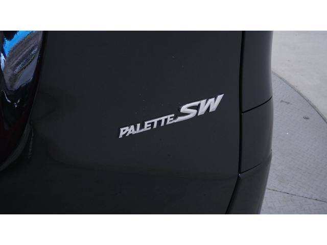 パレットＳＷ リミテッドＩＩ　社外ナビ　フルセグＴＶ　ＣＤ／ＤＶＤ再生　両側パワースライドドア　スマートキー　プッシュスタート　インパネＡＴ　ベンチシート　アームレスト　ＨＩＤヘッドライト　ＡＵＴＯライト　ＡＵＴＯエアコン（70枚目）