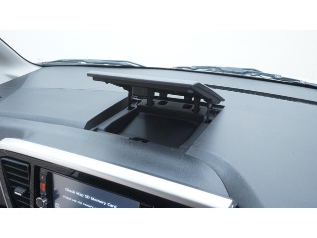 デイズルークス ハイウェイスター　ターボ　禁煙車　純正ナビ　フルセグＴＶ　ＣＤ／ＤＶＤ再生　アラウンドビューモニター　両側パワースライドドア　インテリジェントキー　プッシュスタート　革巻きハンドル　ステアリングスイッチ　チルトステアリング（25枚目）