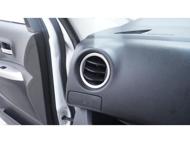 デイズルークス ハイウェイスター　ターボ　禁煙車　純正ナビ　フルセグＴＶ　ＣＤ／ＤＶＤ再生　アラウンドビューモニター　両側パワースライドドア　インテリジェントキー　プッシュスタート　革巻きハンドル　ステアリングスイッチ　チルトステアリング（30枚目）