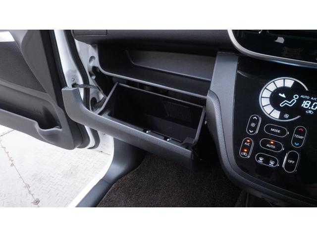 デイズルークス ハイウェイスター　ターボ　禁煙車　純正ナビ　フルセグＴＶ　ＣＤ／ＤＶＤ再生　アラウンドビューモニター　両側パワースライドドア　インテリジェントキー　プッシュスタート　革巻きハンドル　ステアリングスイッチ　チルトステアリング（33枚目）