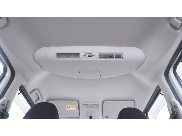 デイズルークス ハイウェイスター　ターボ　禁煙車　純正ナビ　フルセグＴＶ　ＣＤ／ＤＶＤ再生　アラウンドビューモニター　両側パワースライドドア　インテリジェントキー　プッシュスタート　革巻きハンドル　ステアリングスイッチ　チルトステアリング（42枚目）