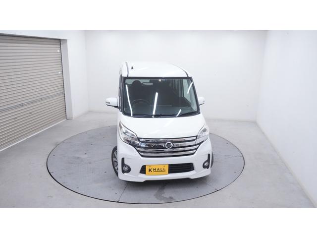 デイズルークス ハイウェイスター　ターボ　禁煙車　純正ナビ　フルセグＴＶ　ＣＤ／ＤＶＤ再生　アラウンドビューモニター　両側パワースライドドア　インテリジェントキー　プッシュスタート　革巻きハンドル　ステアリングスイッチ　チルトステアリング（43枚目）