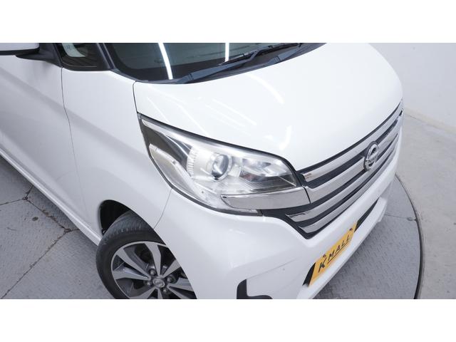 デイズルークス ハイウェイスター　ターボ　禁煙車　純正ナビ　フルセグＴＶ　ＣＤ／ＤＶＤ再生　アラウンドビューモニター　両側パワースライドドア　インテリジェントキー　プッシュスタート　革巻きハンドル　ステアリングスイッチ　チルトステアリング（45枚目）