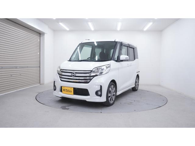 デイズルークス ハイウェイスター　ターボ　禁煙車　純正ナビ　フルセグＴＶ　ＣＤ／ＤＶＤ再生　アラウンドビューモニター　両側パワースライドドア　インテリジェントキー　プッシュスタート　革巻きハンドル　ステアリングスイッチ　チルトステアリング（51枚目）