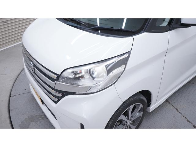 デイズルークス ハイウェイスター　ターボ　禁煙車　純正ナビ　フルセグＴＶ　ＣＤ／ＤＶＤ再生　アラウンドビューモニター　両側パワースライドドア　インテリジェントキー　プッシュスタート　革巻きハンドル　ステアリングスイッチ　チルトステアリング（53枚目）