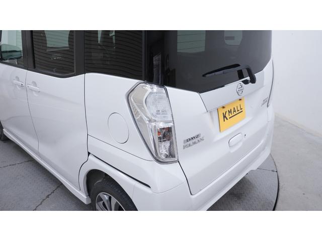デイズルークス ハイウェイスター　ターボ　禁煙車　純正ナビ　フルセグＴＶ　ＣＤ／ＤＶＤ再生　アラウンドビューモニター　両側パワースライドドア　インテリジェントキー　プッシュスタート　革巻きハンドル　ステアリングスイッチ　チルトステアリング（62枚目）