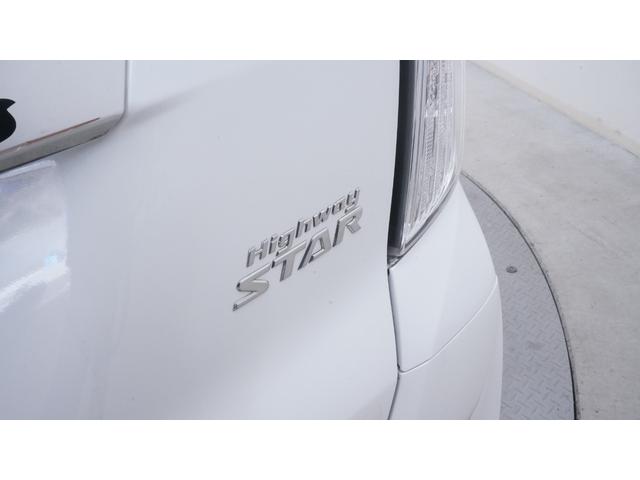 デイズルークス ハイウェイスター　ターボ　禁煙車　純正ナビ　フルセグＴＶ　ＣＤ／ＤＶＤ再生　アラウンドビューモニター　両側パワースライドドア　インテリジェントキー　プッシュスタート　革巻きハンドル　ステアリングスイッチ　チルトステアリング（65枚目）