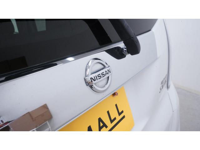 デイズルークス ハイウェイスター　ターボ　禁煙車　純正ナビ　フルセグＴＶ　ＣＤ／ＤＶＤ再生　アラウンドビューモニター　両側パワースライドドア　インテリジェントキー　プッシュスタート　革巻きハンドル　ステアリングスイッチ　チルトステアリング（66枚目）