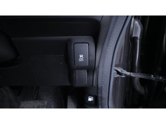 Ｎ－ＢＯＸカスタム Ｇ・Ｌパッケージ　禁煙車　カロッツェリアナビ　地デジＴＶ　ＣＤ再生　パワースライドドア　スマートキー　プッシュスタート　ＡＵＴＯエアコン　ＨＩＤヘッドライト　ＡＵＴＯライト　ステアリングスイッチ　チルトステアリング（20枚目）