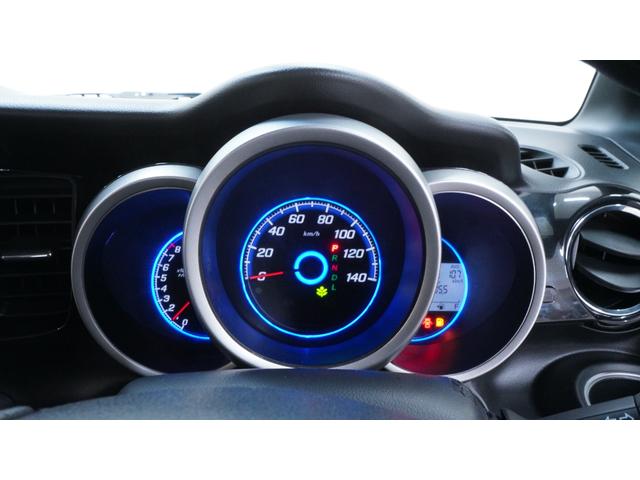 Ｎ－ＢＯＸカスタム Ｇ・Ｌパッケージ　禁煙車　カロッツェリアナビ　地デジＴＶ　ＣＤ再生　パワースライドドア　スマートキー　プッシュスタート　ＡＵＴＯエアコン　ＨＩＤヘッドライト　ＡＵＴＯライト　ステアリングスイッチ　チルトステアリング（23枚目）