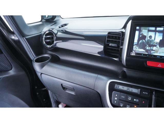 Ｎ－ＢＯＸカスタム Ｇ・Ｌパッケージ　禁煙車　カロッツェリアナビ　地デジＴＶ　ＣＤ再生　パワースライドドア　スマートキー　プッシュスタート　ＡＵＴＯエアコン　ＨＩＤヘッドライト　ＡＵＴＯライト　ステアリングスイッチ　チルトステアリング（36枚目）
