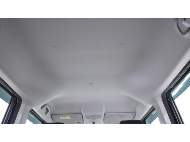 Ｎ－ＢＯＸカスタム Ｇ・Ｌパッケージ　禁煙車　カロッツェリアナビ　地デジＴＶ　ＣＤ再生　パワースライドドア　スマートキー　プッシュスタート　ＡＵＴＯエアコン　ＨＩＤヘッドライト　ＡＵＴＯライト　ステアリングスイッチ　チルトステアリング（43枚目）