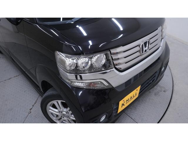 Ｎ－ＢＯＸカスタム Ｇ・Ｌパッケージ　禁煙車　カロッツェリアナビ　地デジＴＶ　ＣＤ再生　パワースライドドア　スマートキー　プッシュスタート　ＡＵＴＯエアコン　ＨＩＤヘッドライト　ＡＵＴＯライト　ステアリングスイッチ　チルトステアリング（46枚目）
