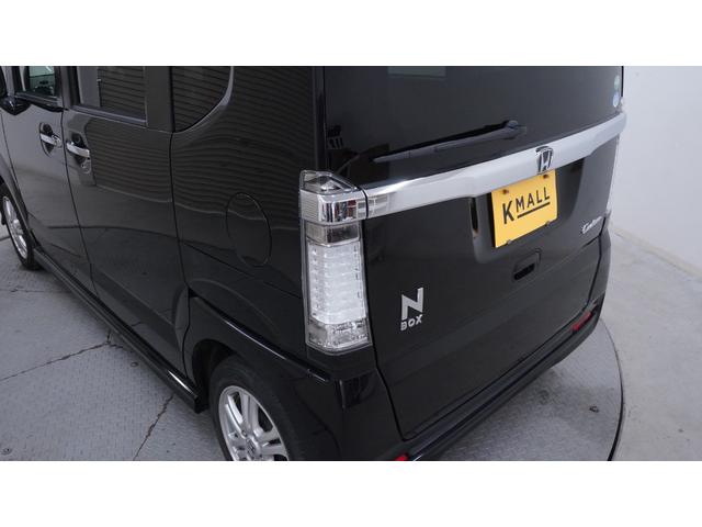 Ｎ－ＢＯＸカスタム Ｇ・Ｌパッケージ　禁煙車　カロッツェリアナビ　地デジＴＶ　ＣＤ再生　パワースライドドア　スマートキー　プッシュスタート　ＡＵＴＯエアコン　ＨＩＤヘッドライト　ＡＵＴＯライト　ステアリングスイッチ　チルトステアリング（63枚目）