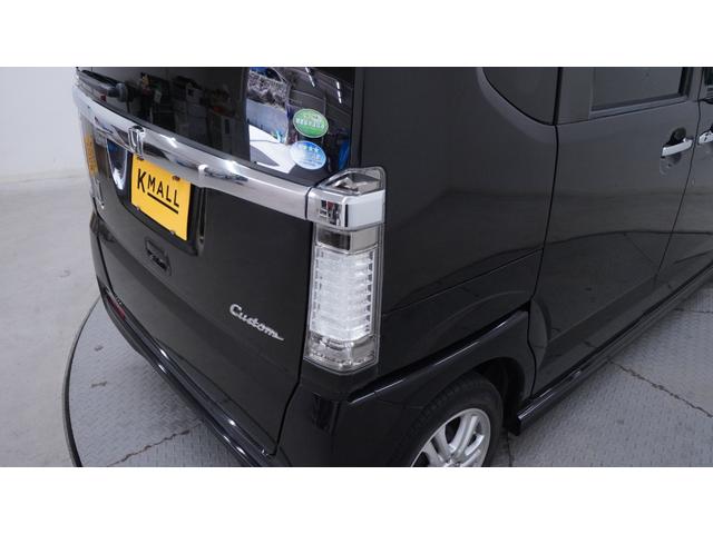 Ｎ－ＢＯＸカスタム Ｇ・Ｌパッケージ　禁煙車　カロッツェリアナビ　地デジＴＶ　ＣＤ再生　パワースライドドア　スマートキー　プッシュスタート　ＡＵＴＯエアコン　ＨＩＤヘッドライト　ＡＵＴＯライト　ステアリングスイッチ　チルトステアリング（64枚目）