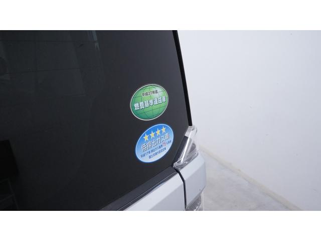 Ｎ－ＢＯＸカスタム Ｇ・Ｌパッケージ　禁煙車　カロッツェリアナビ　地デジＴＶ　ＣＤ再生　パワースライドドア　スマートキー　プッシュスタート　ＡＵＴＯエアコン　ＨＩＤヘッドライト　ＡＵＴＯライト　ステアリングスイッチ　チルトステアリング（66枚目）