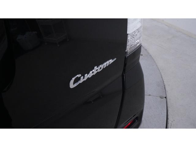 Ｎ－ＢＯＸカスタム Ｇ・Ｌパッケージ　禁煙車　カロッツェリアナビ　地デジＴＶ　ＣＤ再生　パワースライドドア　スマートキー　プッシュスタート　ＡＵＴＯエアコン　ＨＩＤヘッドライト　ＡＵＴＯライト　ステアリングスイッチ　チルトステアリング（67枚目）