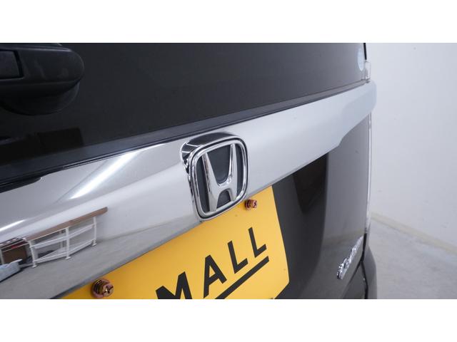Ｎ－ＢＯＸカスタム Ｇ・Ｌパッケージ　禁煙車　カロッツェリアナビ　地デジＴＶ　ＣＤ再生　パワースライドドア　スマートキー　プッシュスタート　ＡＵＴＯエアコン　ＨＩＤヘッドライト　ＡＵＴＯライト　ステアリングスイッチ　チルトステアリング（68枚目）