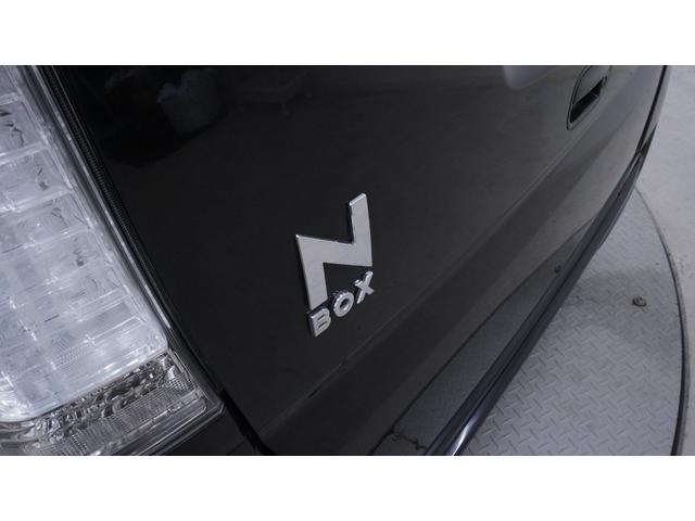 Ｎ－ＢＯＸカスタム Ｇ・Ｌパッケージ　禁煙車　カロッツェリアナビ　地デジＴＶ　ＣＤ再生　パワースライドドア　スマートキー　プッシュスタート　ＡＵＴＯエアコン　ＨＩＤヘッドライト　ＡＵＴＯライト　ステアリングスイッチ　チルトステアリング（69枚目）