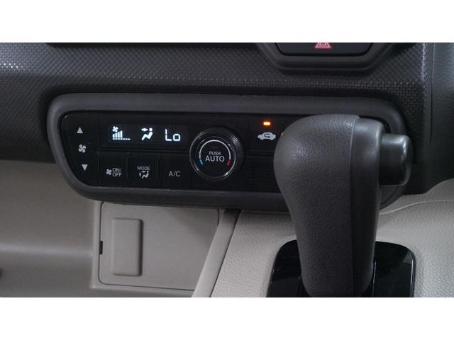 Ｎ－ＢＯＸ Ｇホンダセンシング　禁煙車　社外オーディオ　ホンダセンシング　アダプティブクルーズコントロール　ステアリングスイッチ　スマートキー　プッシュスタート　インパネＡＴ　ベンチシート　アームレスト　ＬＥＤヘッドライト（21枚目）