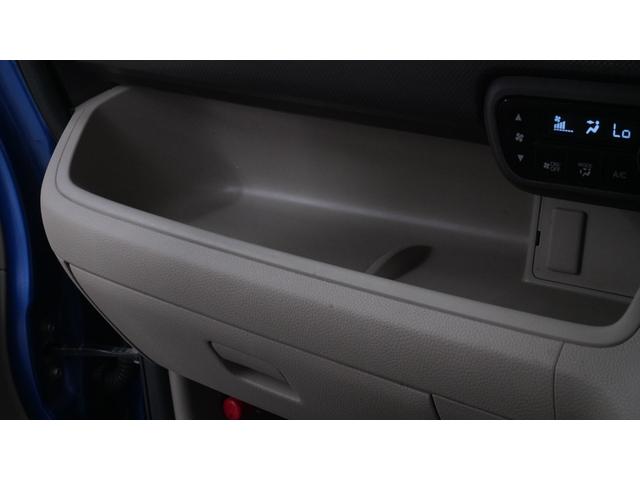 Ｎ－ＢＯＸ Ｇホンダセンシング　禁煙車　社外オーディオ　ホンダセンシング　アダプティブクルーズコントロール　ステアリングスイッチ　スマートキー　プッシュスタート　インパネＡＴ　ベンチシート　アームレスト　ＬＥＤヘッドライト（31枚目）