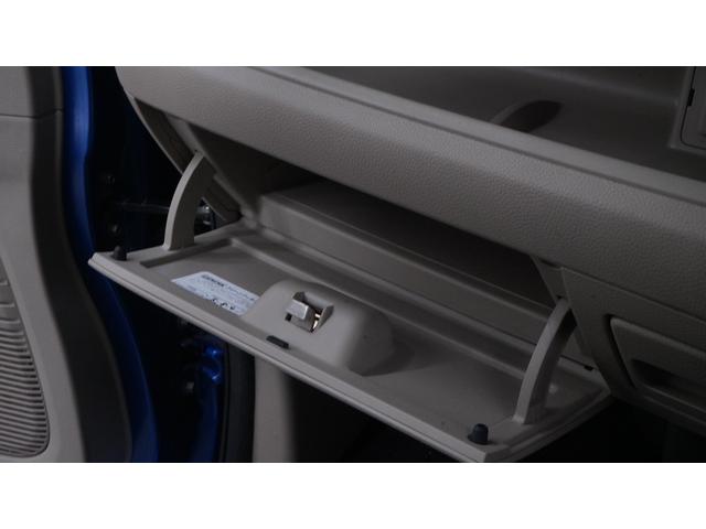 Ｎ－ＢＯＸ Ｇホンダセンシング　禁煙車　社外オーディオ　ホンダセンシング　アダプティブクルーズコントロール　ステアリングスイッチ　スマートキー　プッシュスタート　インパネＡＴ　ベンチシート　アームレスト　ＬＥＤヘッドライト（32枚目）
