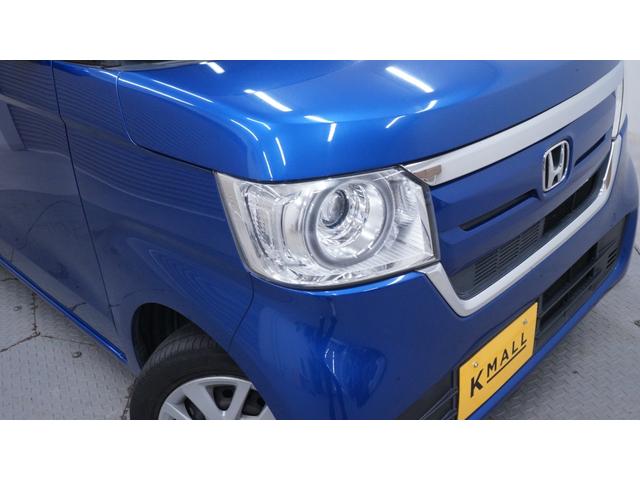 Ｎ－ＢＯＸ Ｇホンダセンシング　禁煙車　社外オーディオ　ホンダセンシング　アダプティブクルーズコントロール　ステアリングスイッチ　スマートキー　プッシュスタート　インパネＡＴ　ベンチシート　アームレスト　ＬＥＤヘッドライト（48枚目）