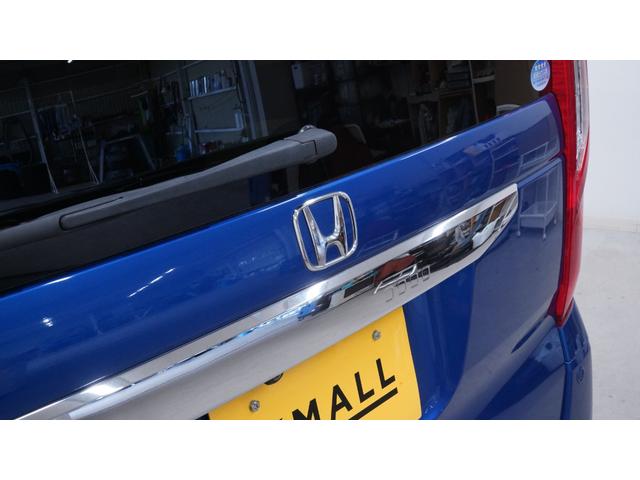 Ｎ－ＢＯＸ Ｇホンダセンシング　禁煙車　社外オーディオ　ホンダセンシング　アダプティブクルーズコントロール　ステアリングスイッチ　スマートキー　プッシュスタート　インパネＡＴ　ベンチシート　アームレスト　ＬＥＤヘッドライト（62枚目）