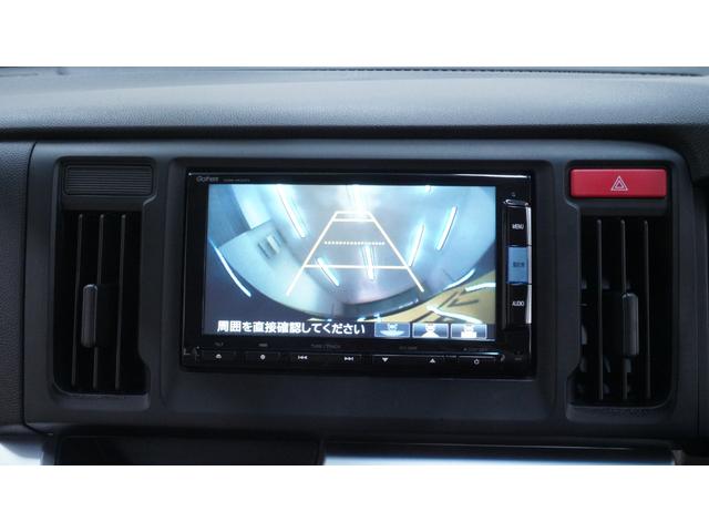 Ｎ－ＷＧＮ Ｇ・Ａパッケージ　禁煙車　あんしんパッケージ　シティブレーキ　純正ナビ　フルセグＴＶ　ＣＤ／ＤＶＤ再生　Ｂｌｕｅｔｏｏｔｈ接続　バックカメラ　スマートキー　プッシュスタート　Ｅ－ＣＯＮモード　インパネＡＴ　ベンチシート（9枚目）
