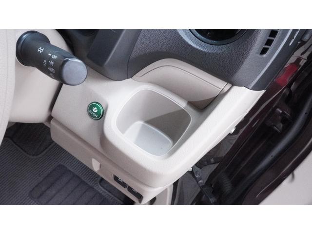 Ｎ－ＷＧＮ Ｇ・Ａパッケージ　禁煙車　あんしんパッケージ　シティブレーキ　純正ナビ　フルセグＴＶ　ＣＤ／ＤＶＤ再生　Ｂｌｕｅｔｏｏｔｈ接続　バックカメラ　スマートキー　プッシュスタート　Ｅ－ＣＯＮモード　インパネＡＴ　ベンチシート（19枚目）