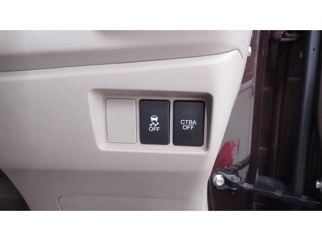 Ｎ－ＷＧＮ Ｇ・Ａパッケージ　禁煙車　あんしんパッケージ　シティブレーキ　純正ナビ　フルセグＴＶ　ＣＤ／ＤＶＤ再生　Ｂｌｕｅｔｏｏｔｈ接続　バックカメラ　スマートキー　プッシュスタート　Ｅ－ＣＯＮモード　インパネＡＴ　ベンチシート（21枚目）