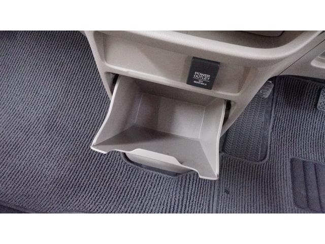 Ｎ－ＷＧＮ Ｇ・Ａパッケージ　禁煙車　あんしんパッケージ　シティブレーキ　純正ナビ　フルセグＴＶ　ＣＤ／ＤＶＤ再生　Ｂｌｕｅｔｏｏｔｈ接続　バックカメラ　スマートキー　プッシュスタート　Ｅ－ＣＯＮモード　インパネＡＴ　ベンチシート（29枚目）