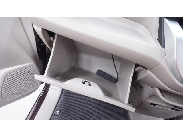 Ｎ－ＷＧＮ Ｇ・Ａパッケージ　禁煙車　あんしんパッケージ　シティブレーキ　純正ナビ　フルセグＴＶ　ＣＤ／ＤＶＤ再生　Ｂｌｕｅｔｏｏｔｈ接続　バックカメラ　スマートキー　プッシュスタート　Ｅ－ＣＯＮモード　インパネＡＴ　ベンチシート（36枚目）