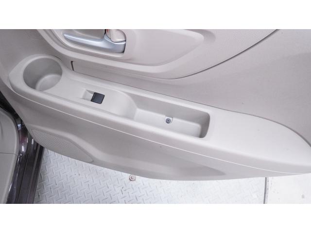 Ｎ－ＷＧＮ Ｇ・Ａパッケージ　禁煙車　あんしんパッケージ　シティブレーキ　純正ナビ　フルセグＴＶ　ＣＤ／ＤＶＤ再生　Ｂｌｕｅｔｏｏｔｈ接続　バックカメラ　スマートキー　プッシュスタート　Ｅ－ＣＯＮモード　インパネＡＴ　ベンチシート（45枚目）