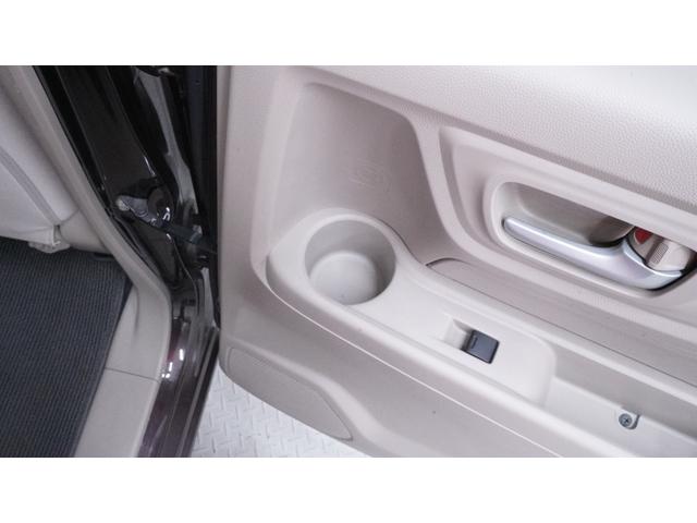 Ｎ－ＷＧＮ Ｇ・Ａパッケージ　禁煙車　あんしんパッケージ　シティブレーキ　純正ナビ　フルセグＴＶ　ＣＤ／ＤＶＤ再生　Ｂｌｕｅｔｏｏｔｈ接続　バックカメラ　スマートキー　プッシュスタート　Ｅ－ＣＯＮモード　インパネＡＴ　ベンチシート（46枚目）