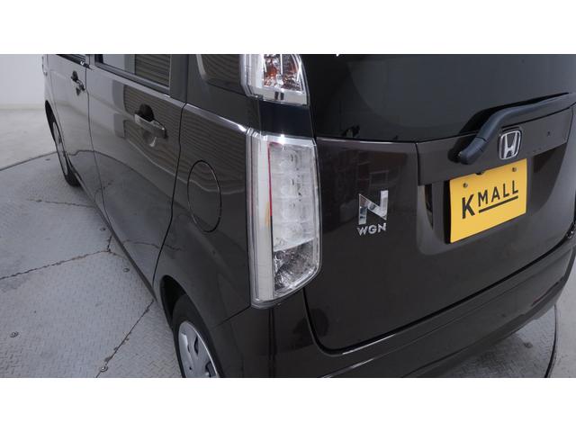 Ｎ－ＷＧＮ Ｇ・Ａパッケージ　禁煙車　あんしんパッケージ　シティブレーキ　純正ナビ　フルセグＴＶ　ＣＤ／ＤＶＤ再生　Ｂｌｕｅｔｏｏｔｈ接続　バックカメラ　スマートキー　プッシュスタート　Ｅ－ＣＯＮモード　インパネＡＴ　ベンチシート（66枚目）
