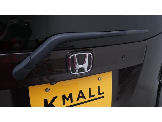 Ｎ－ＷＧＮ Ｇ・Ａパッケージ　禁煙車　あんしんパッケージ　シティブレーキ　純正ナビ　フルセグＴＶ　ＣＤ／ＤＶＤ再生　Ｂｌｕｅｔｏｏｔｈ接続　バックカメラ　スマートキー　プッシュスタート　Ｅ－ＣＯＮモード　インパネＡＴ　ベンチシート（71枚目）
