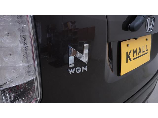 Ｎ－ＷＧＮ Ｇ・Ａパッケージ　禁煙車　あんしんパッケージ　シティブレーキ　純正ナビ　フルセグＴＶ　ＣＤ／ＤＶＤ再生　Ｂｌｕｅｔｏｏｔｈ接続　バックカメラ　スマートキー　プッシュスタート　Ｅ－ＣＯＮモード　インパネＡＴ　ベンチシート（72枚目）
