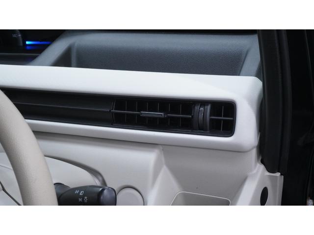 ワゴンＲ ＦＡ　フル装備　Ｗエアバック　禁煙車　純正オーディオ　キーレス　電動格納ドアミラー　インパネＡＴベンチシート　アームレスト（17枚目）