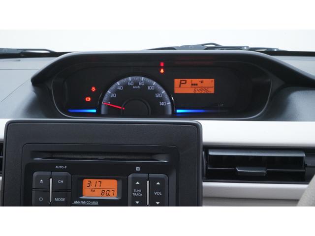 ワゴンＲ ＦＡ　フル装備　Ｗエアバック　禁煙車　純正オーディオ　キーレス　電動格納ドアミラー　インパネＡＴベンチシート　アームレスト（23枚目）