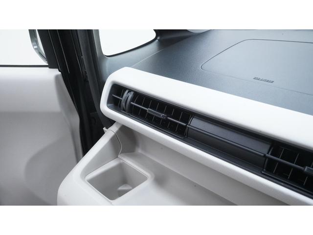 ワゴンＲ ＦＡ　フル装備　Ｗエアバック　禁煙車　純正オーディオ　キーレス　電動格納ドアミラー　インパネＡＴベンチシート　アームレスト（28枚目）